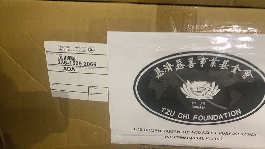 台灣慈濟基金會出口土耳其地震救災物資-毛毯 8,148條
